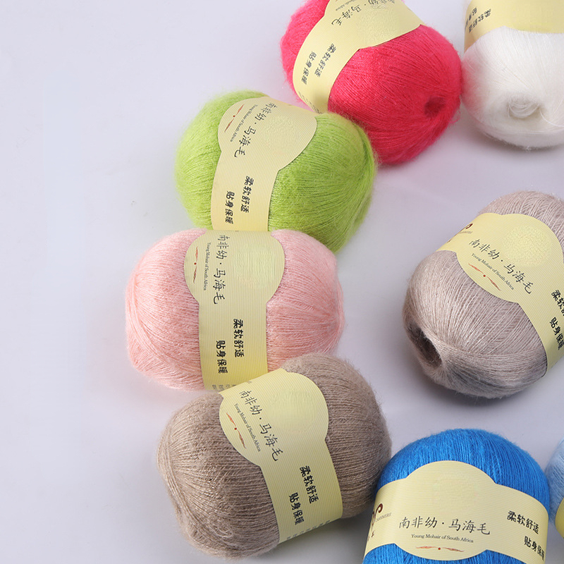 ไหมพรมขนแกะ50กรัมสำหรับซูเปอร์ - Baby Clothing High End บทวิจารณ์และราคา
