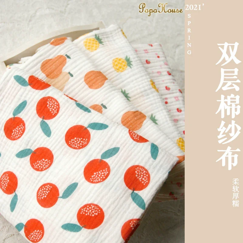 ผ้าเครปสองชั้น ขนาด 135x50 ซม. - Baby Clothing For Sleep บทวิจารณ์และราคา