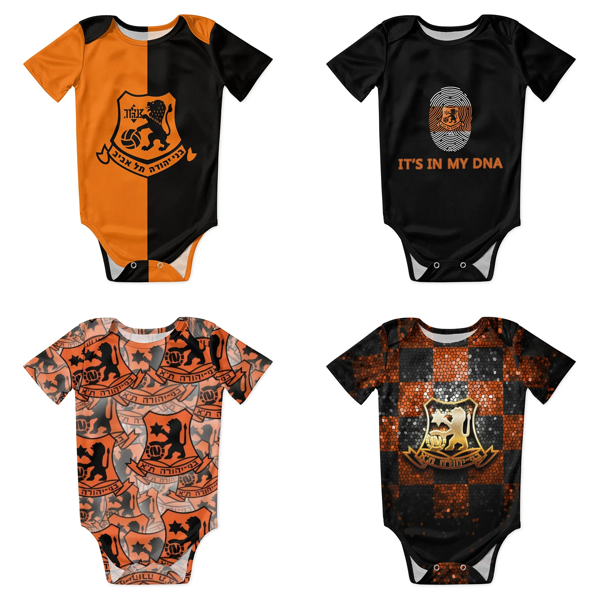 Bnei Yehuda Tel Aviv ชุดบอดี้ส - Romper Onesie Baby บทวิจารณ์และราคา