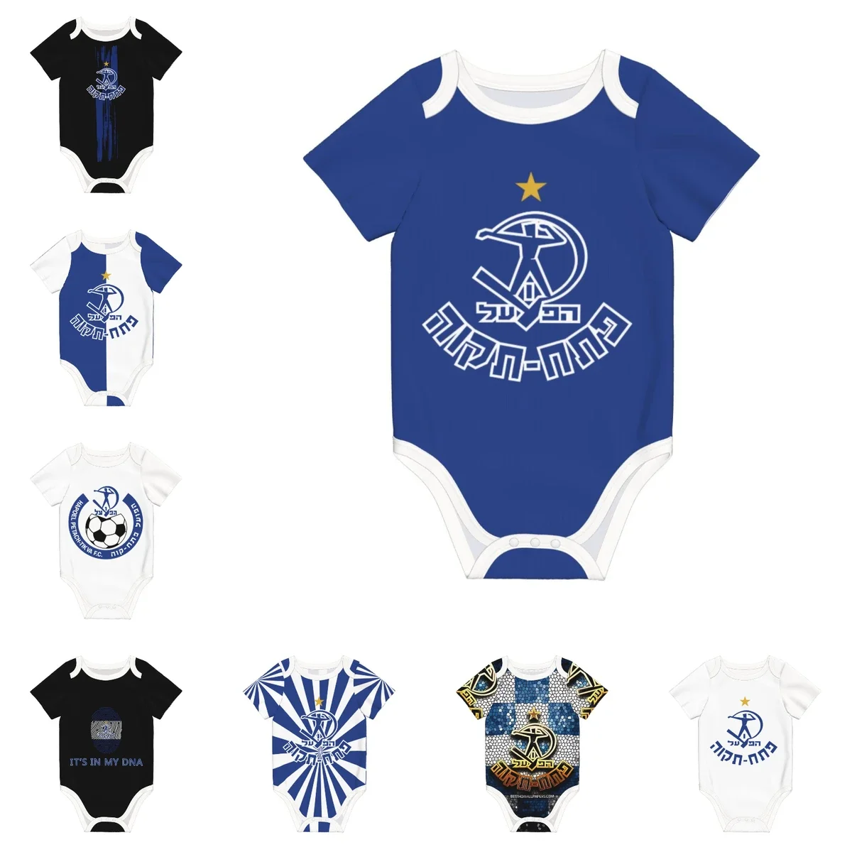 Hapoel Petah Tikva ชุดบอดี้สูท - Romper Onesie Baby บทวิจารณ์และราคา