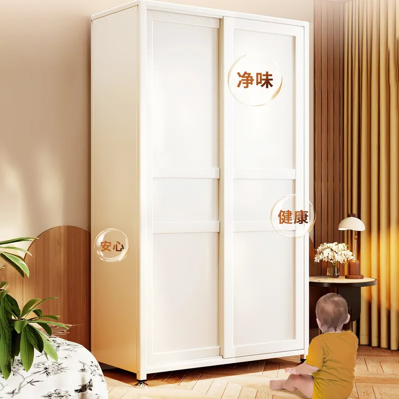 ตู้เสื้อผ้าเหล็กสำหรับใช้ในบ้า - Baby Clothing Storage บทวิจารณ์และราคา