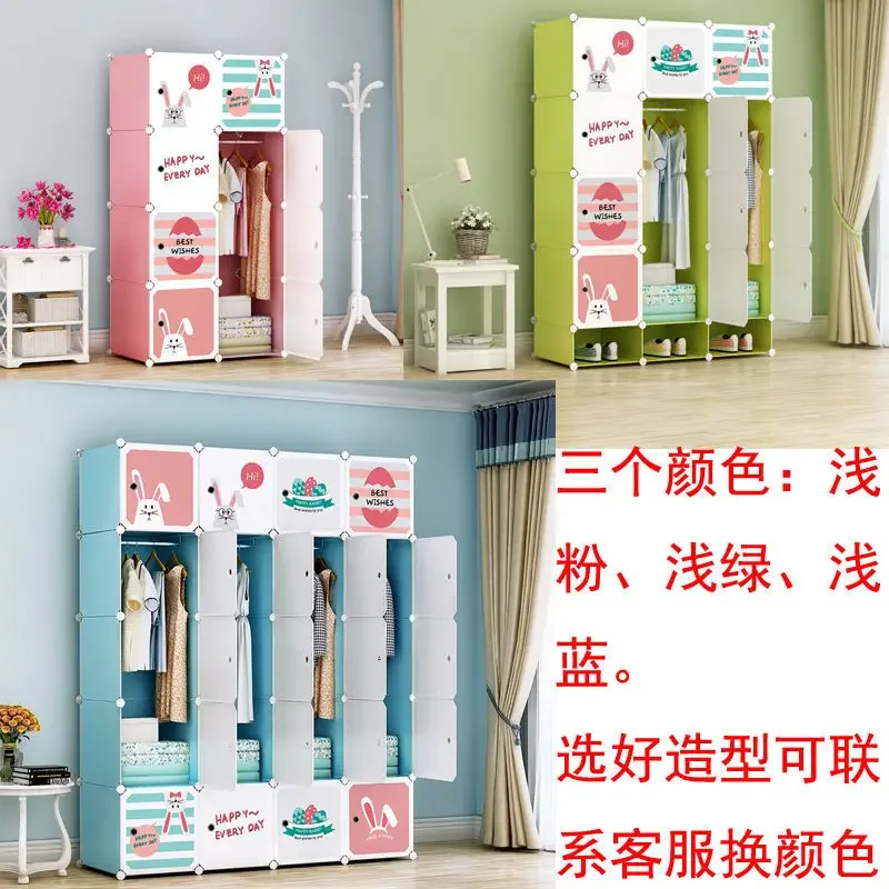 AOLIVIYA ตู้เสื้อผ้าเด็กการ์ตู - Baby Clothing Storage บทวิจารณ์และราคา