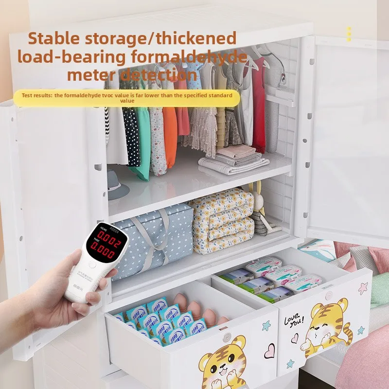 ตู้เก็บของแบบลิ้นชักห้าชั้นพลา - Baby Clothing Storage บทวิจารณ์และราคา